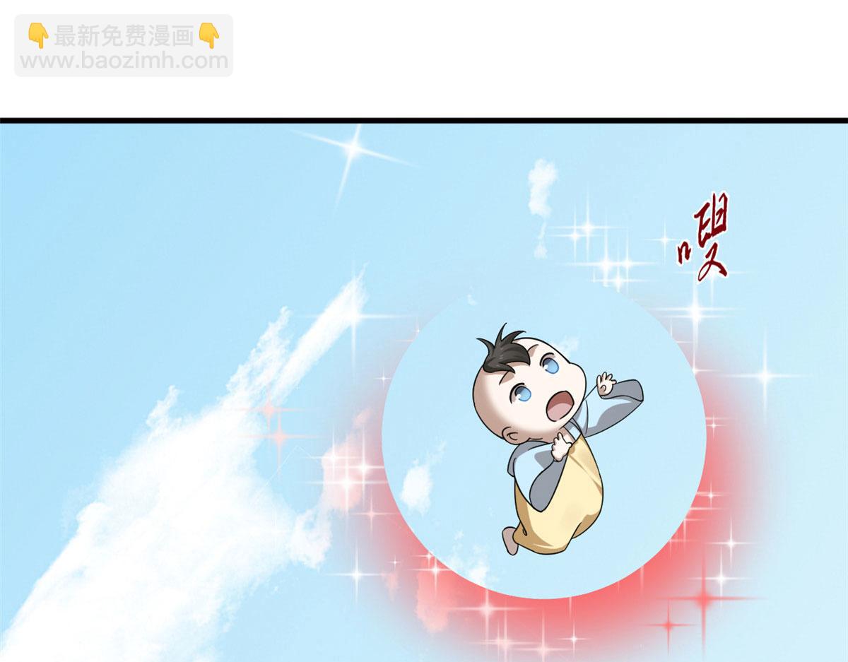 341(1/2)-第341话