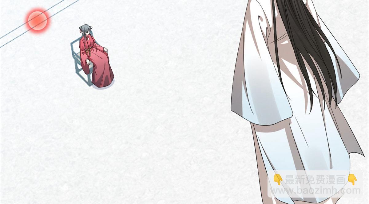 341(1/2)-第341话