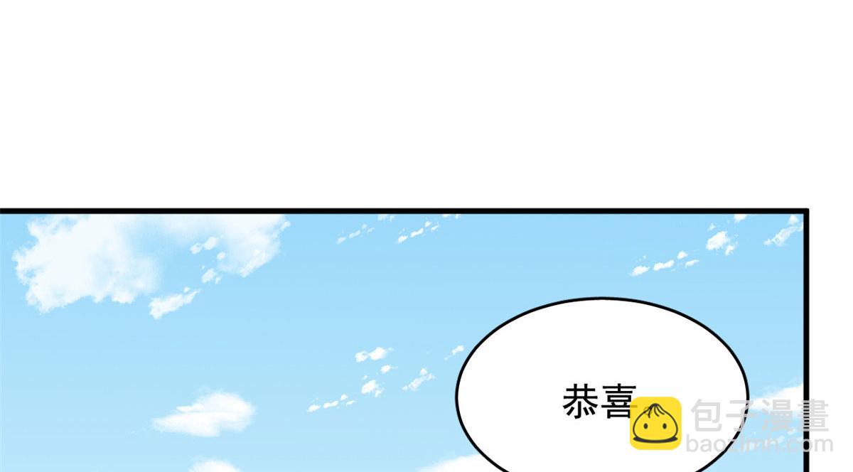 341(1/2)-第341话