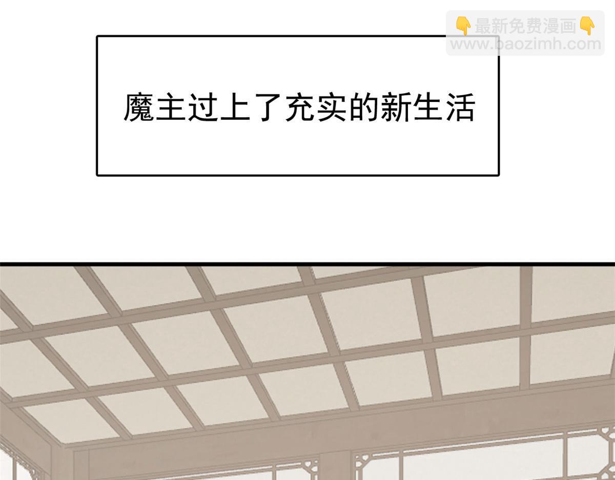 343(1/3)-第343话