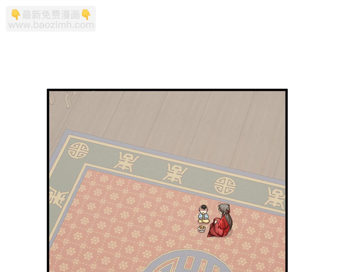 343(1/3)-第343话