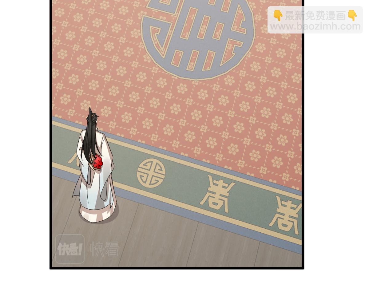 343(1/3)-第343话