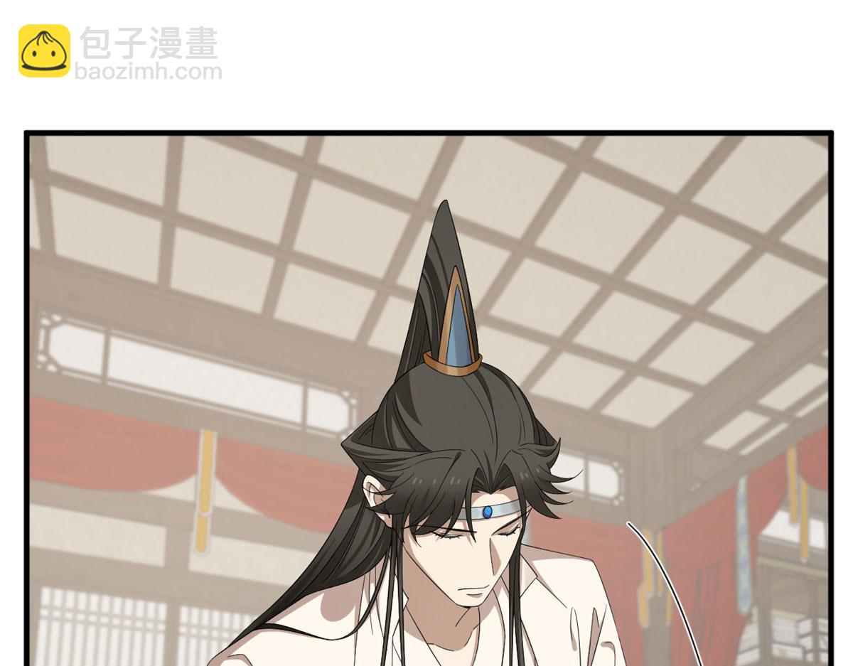 343(1/3)-第343话