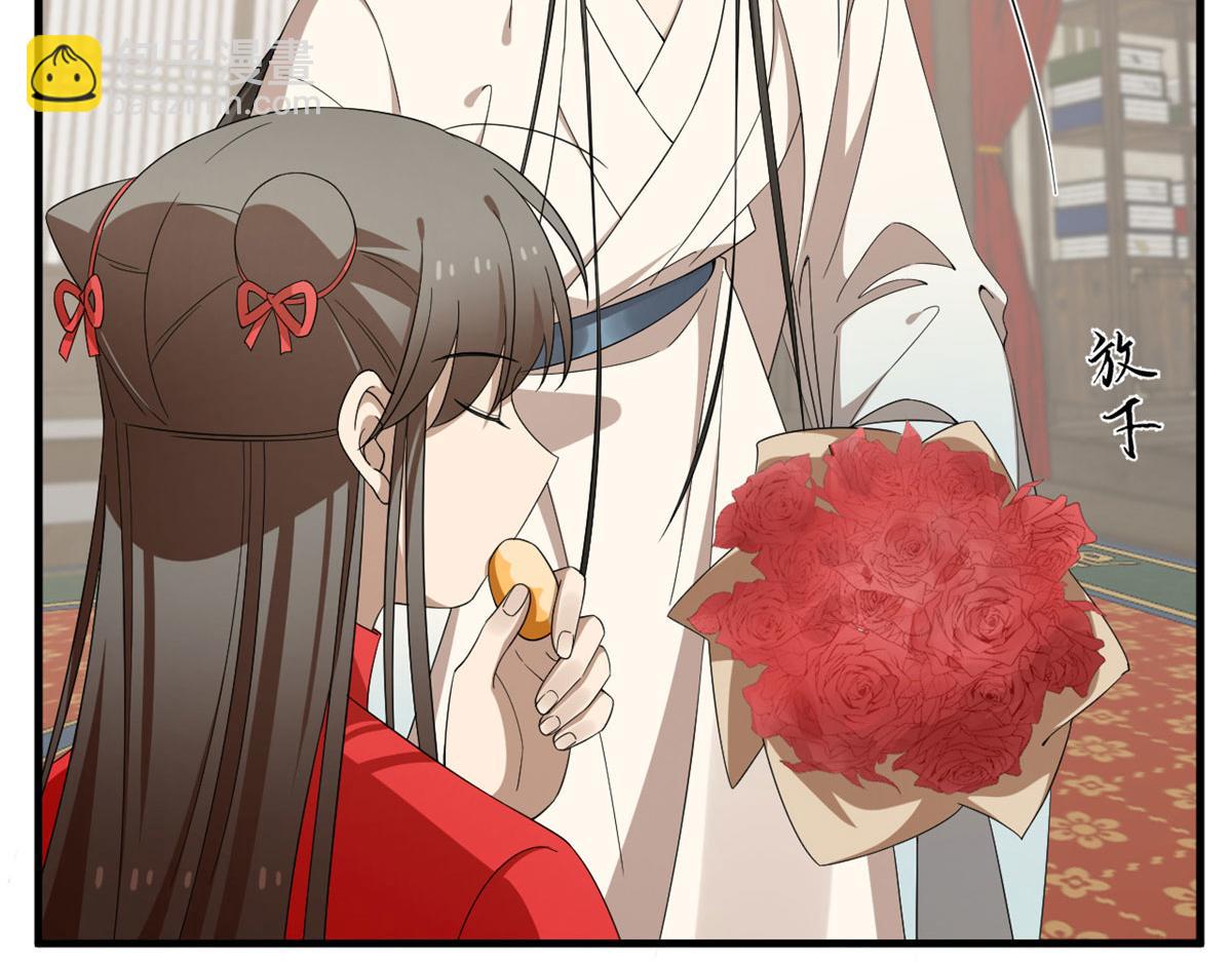 343(1/3)-第343话