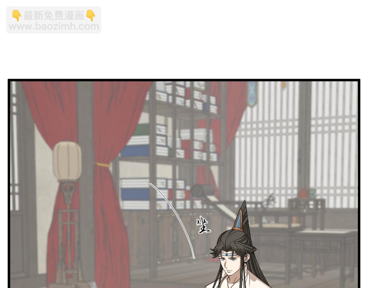 343(1/3)-第343话