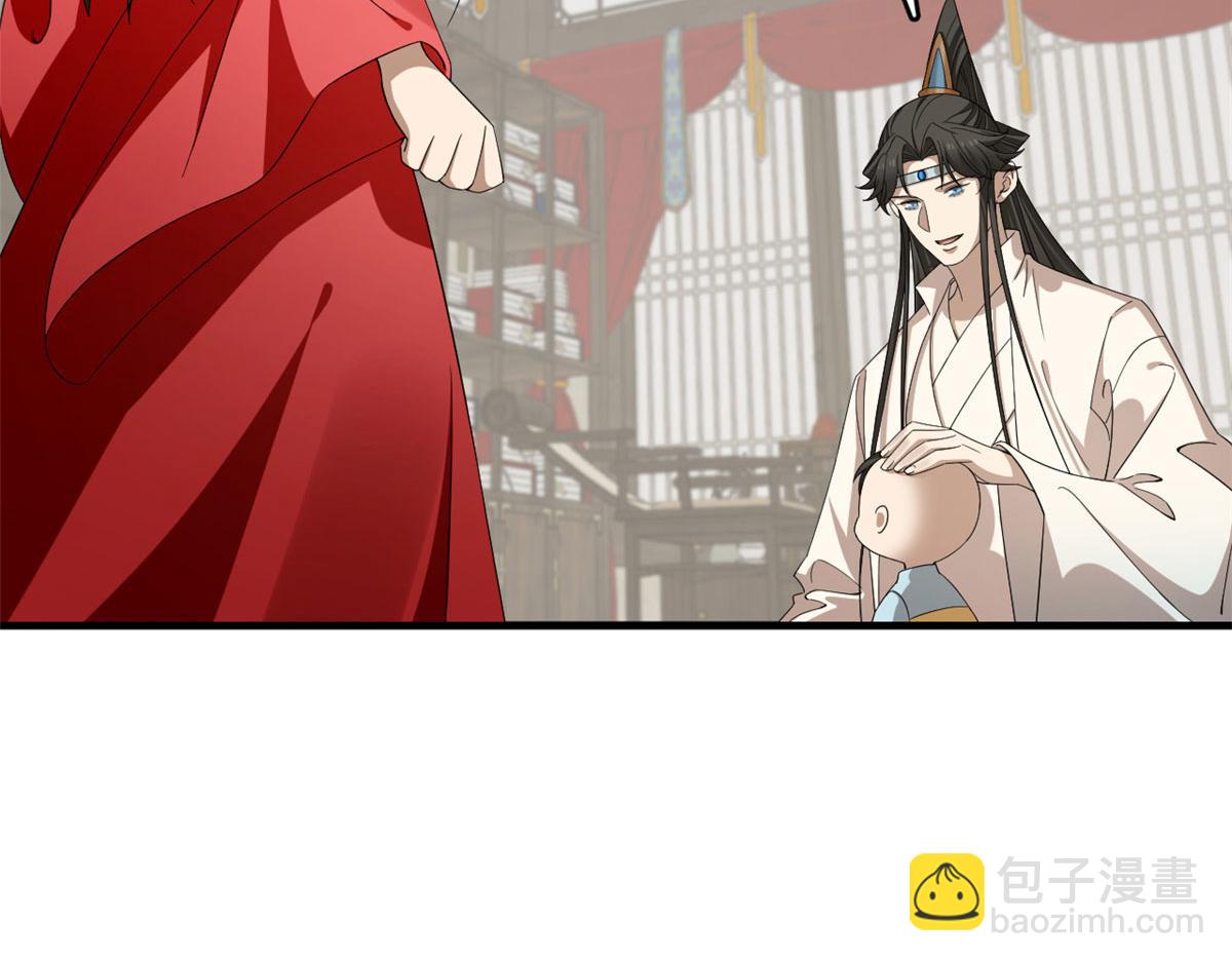 343(1/3)-第343话