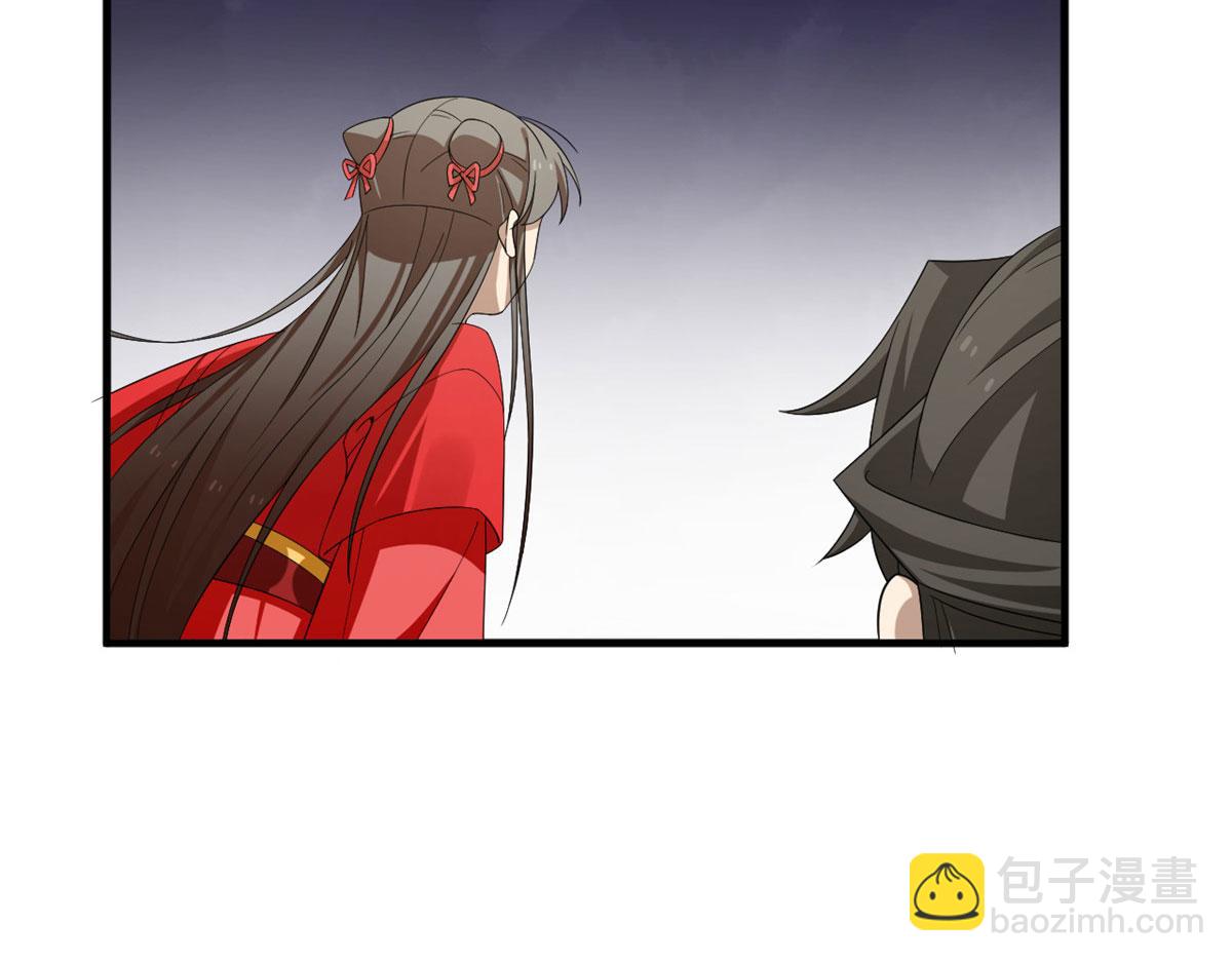 343(1/3)-第343话