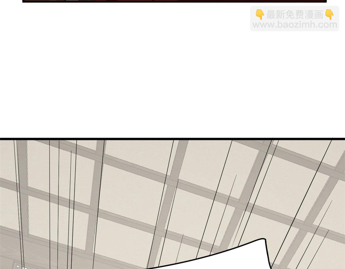 343(1/3)-第343话