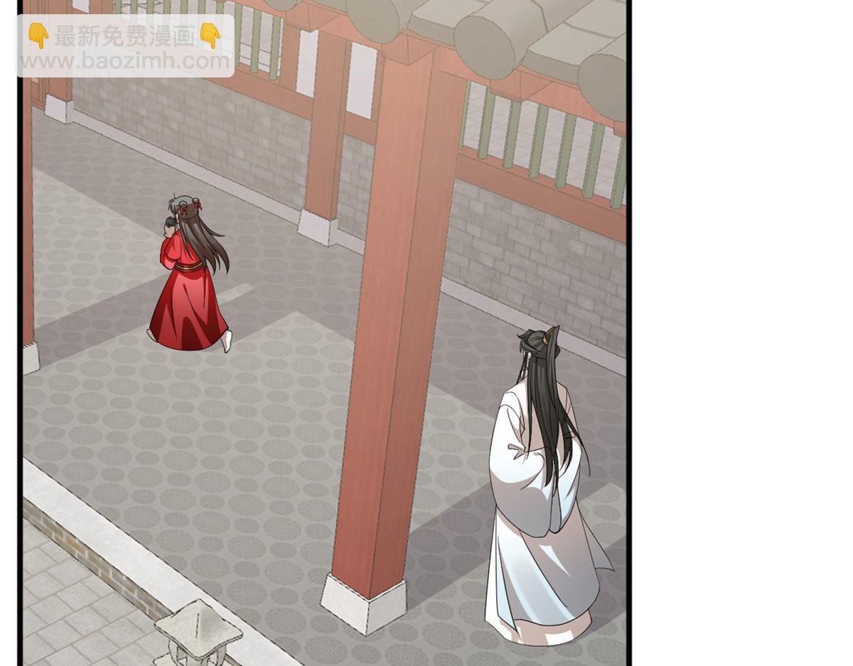 343(1/3)-第343话
