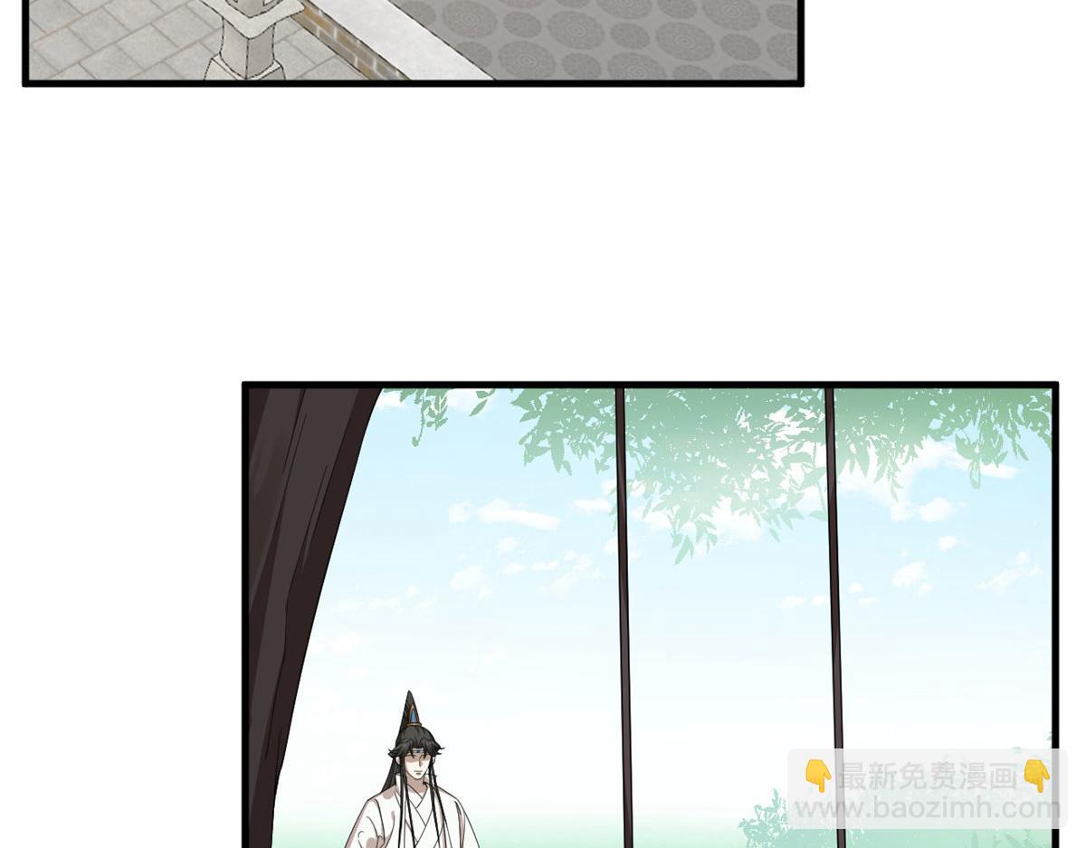 343(1/3)-第343话