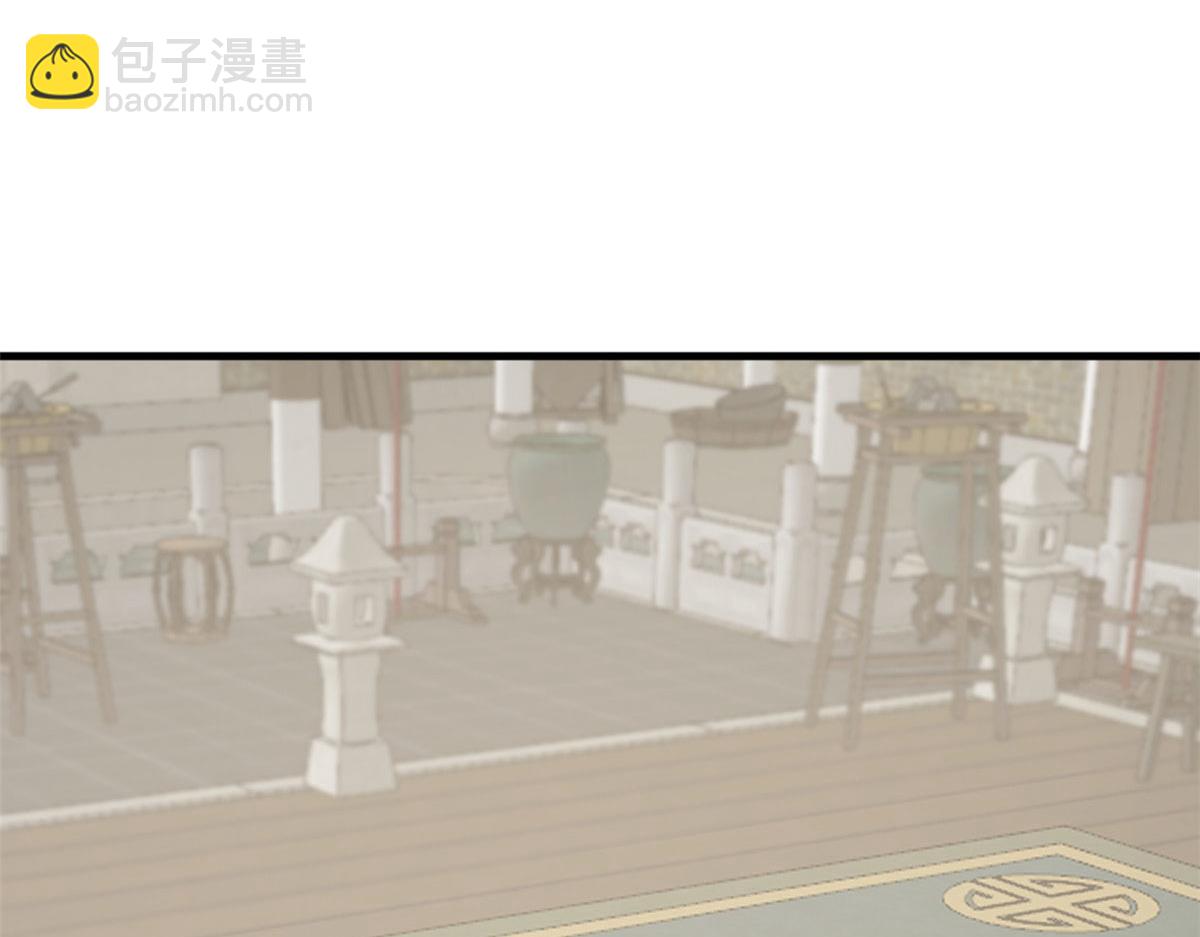 343(1/3)-第343话