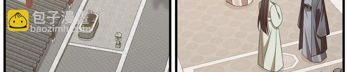 343(1/3)-第343话