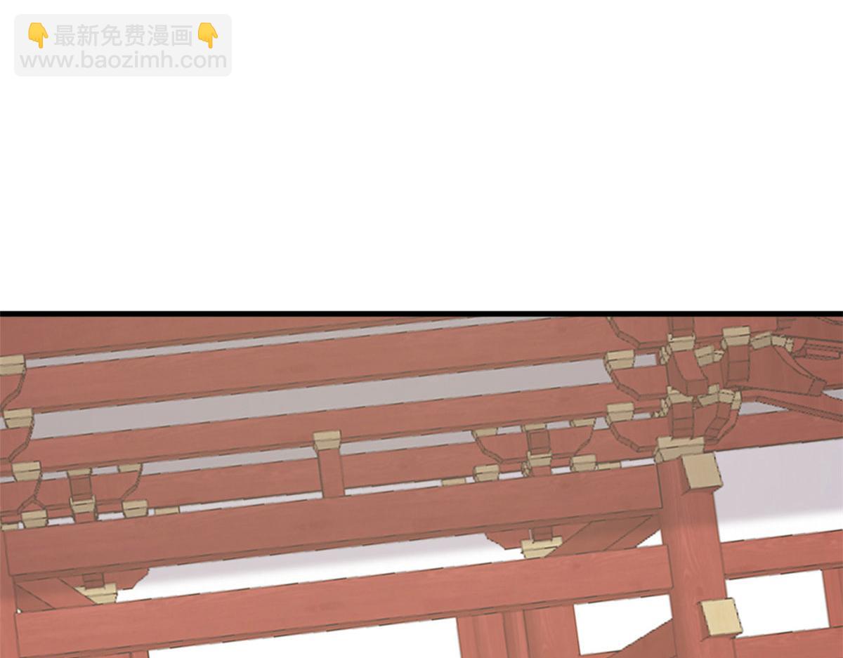 343(1/3)-第343话