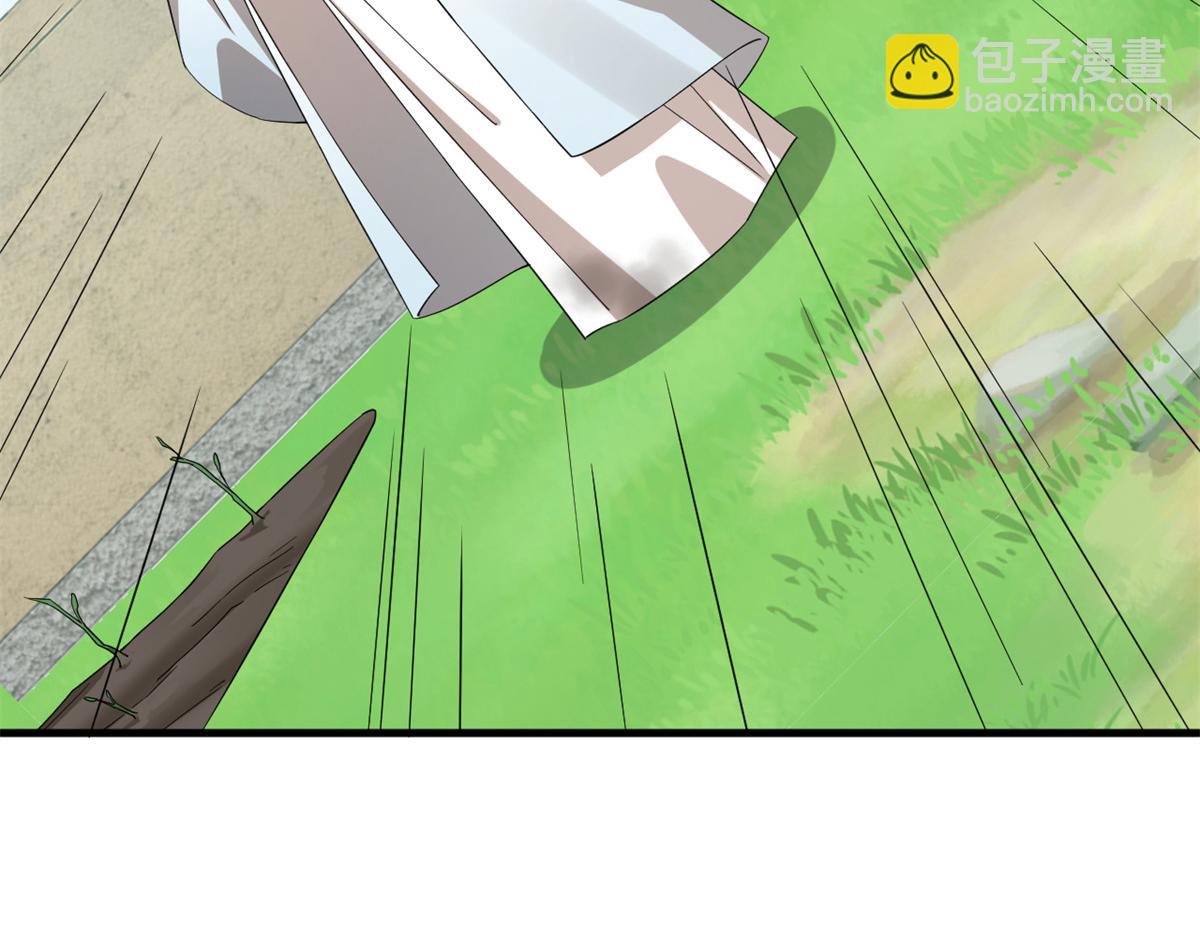 345(1/3)-第345话