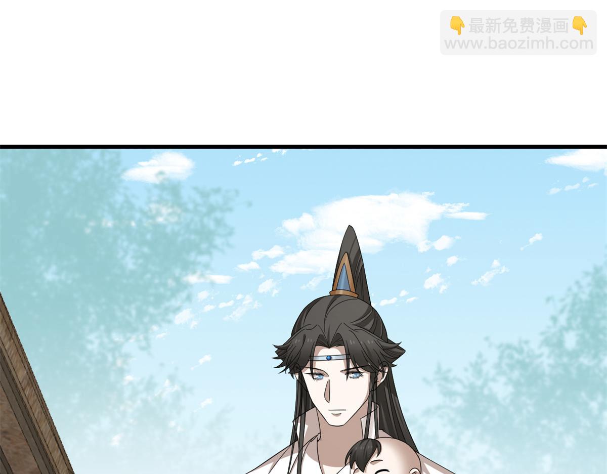 345(1/3)-第345话