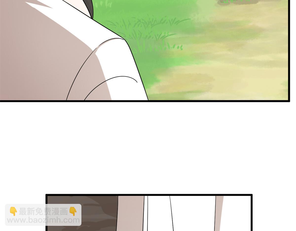 345(1/3)-第345话