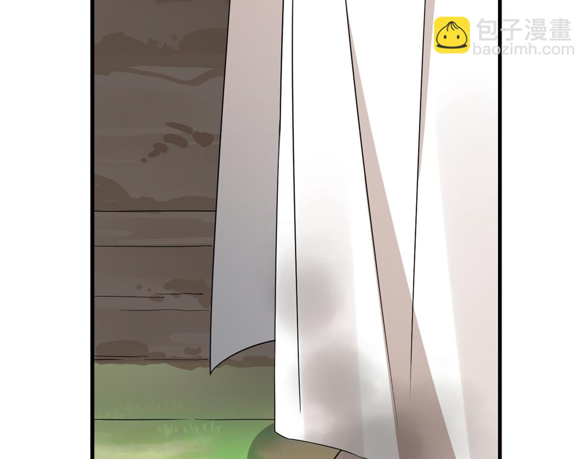 345(1/3)-第345话
