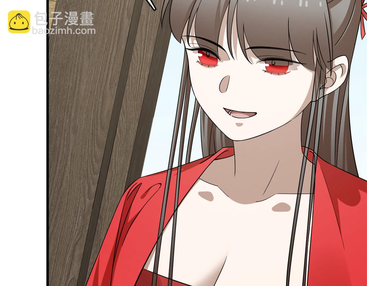 345(1/3)-第345话