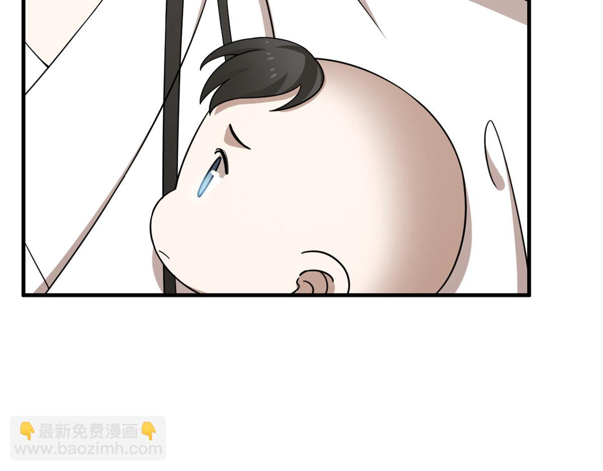 345(1/3)-第345话