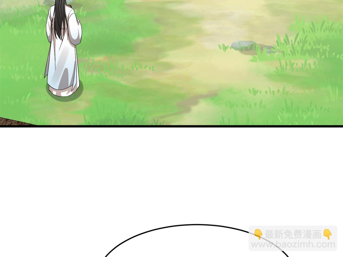 345(1/3)-第345话