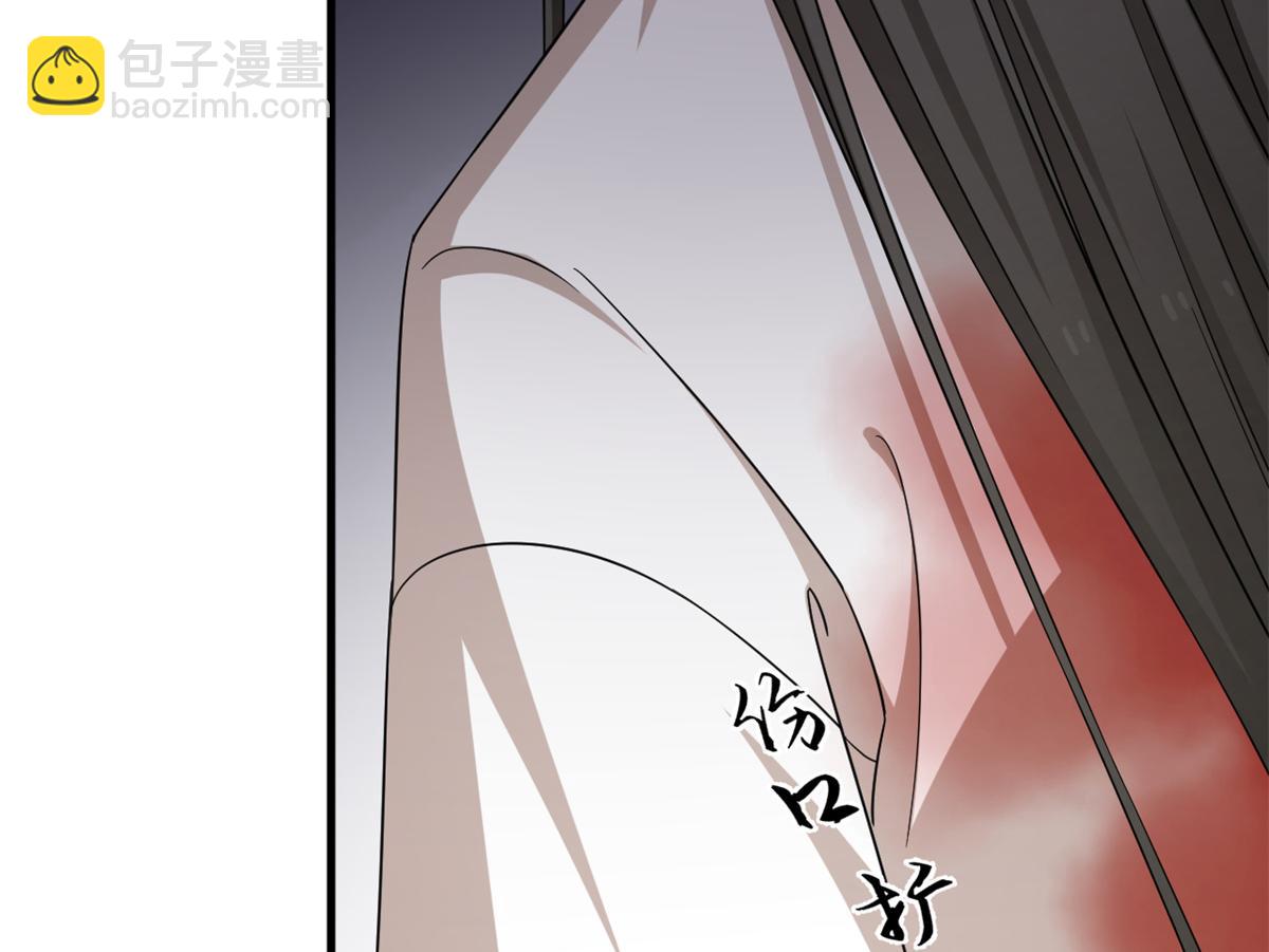 345(1/3)-第345话