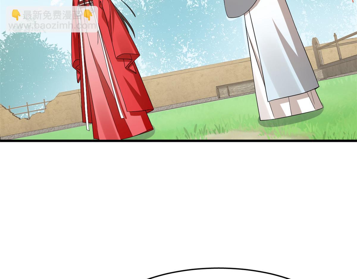 345(1/3)-第345话