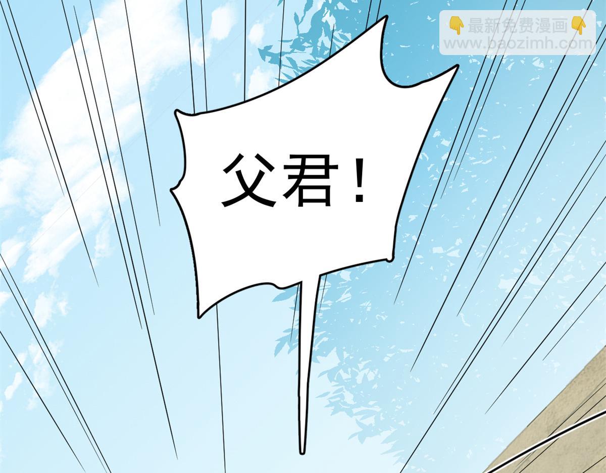 345(1/3)-第345话
