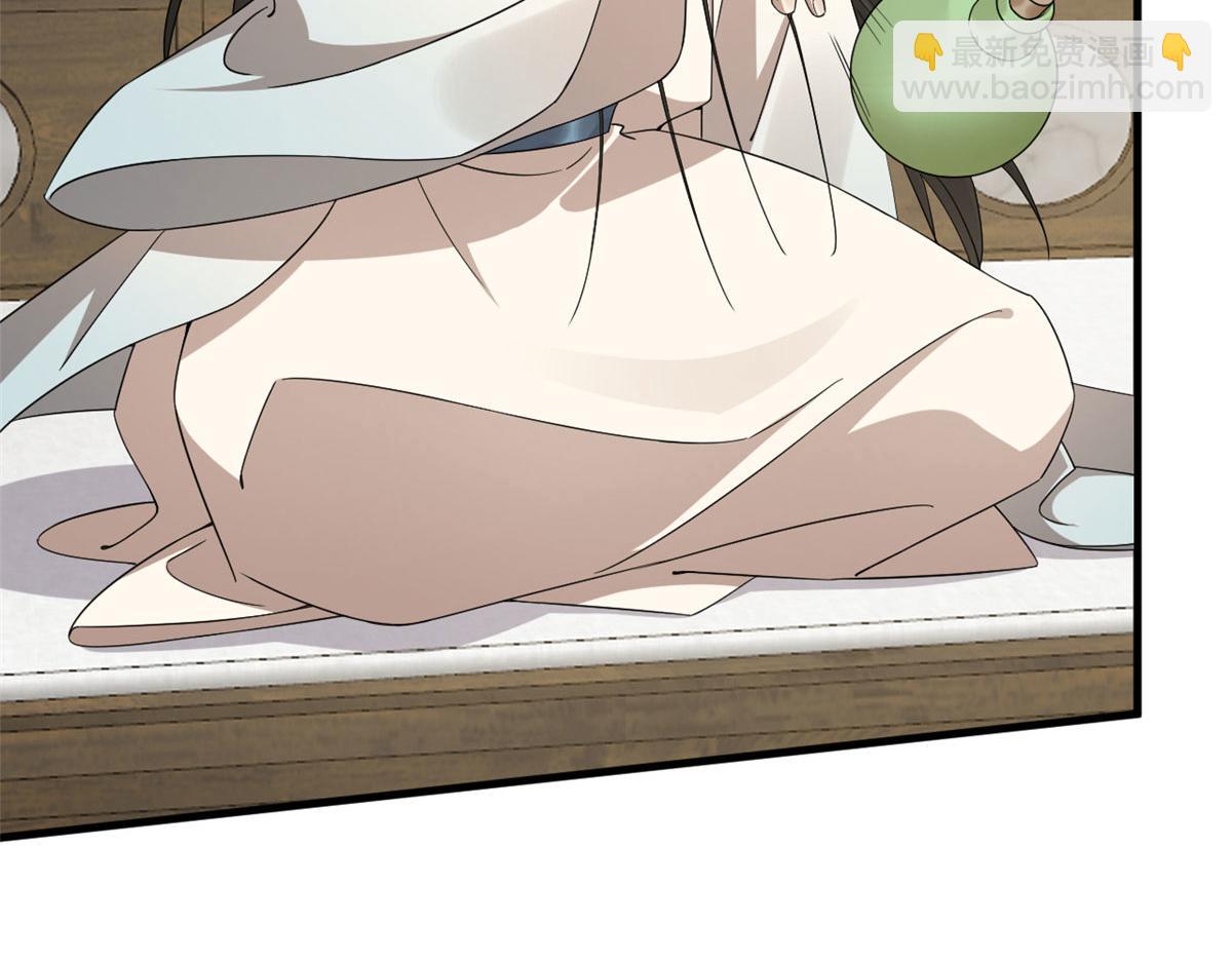 347(1/3)-第347话