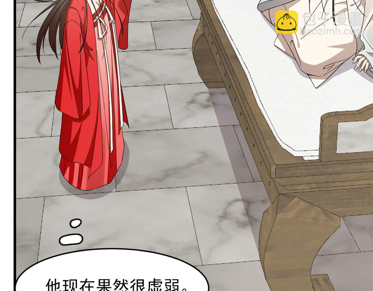 347(1/3)-第347话
