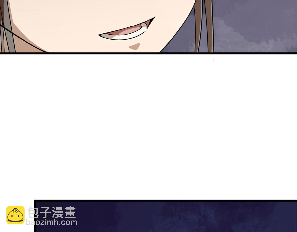 347(1/3)-第347话