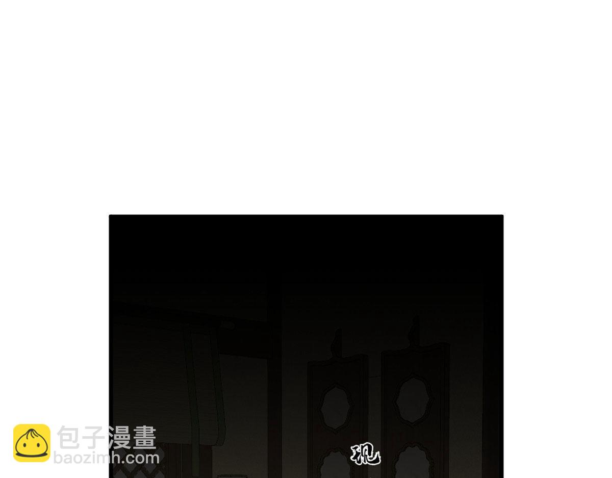 347(1/3)-第347话
