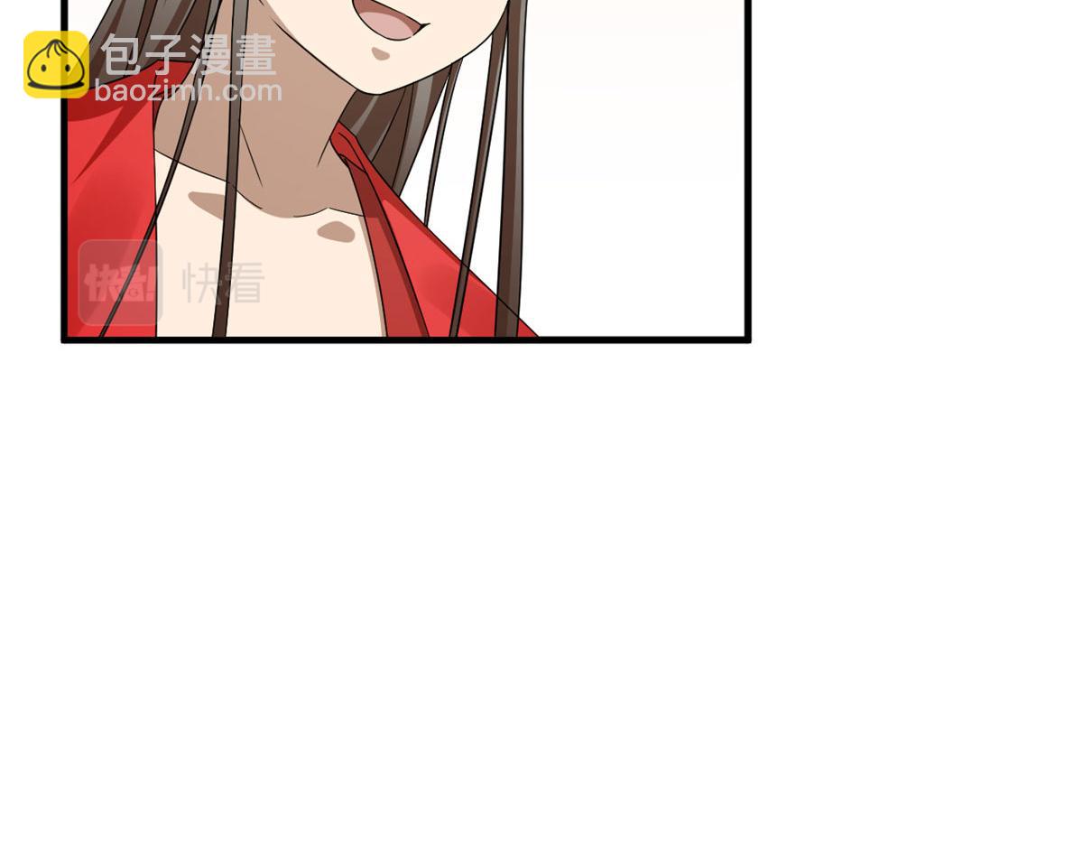 347(1/3)-第347话