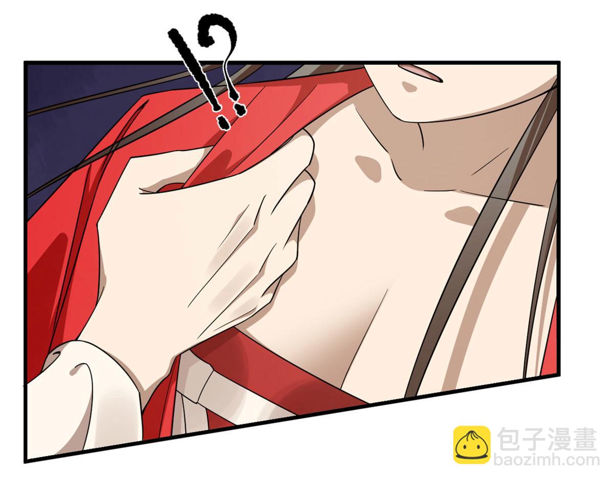 347(1/3)-第347话