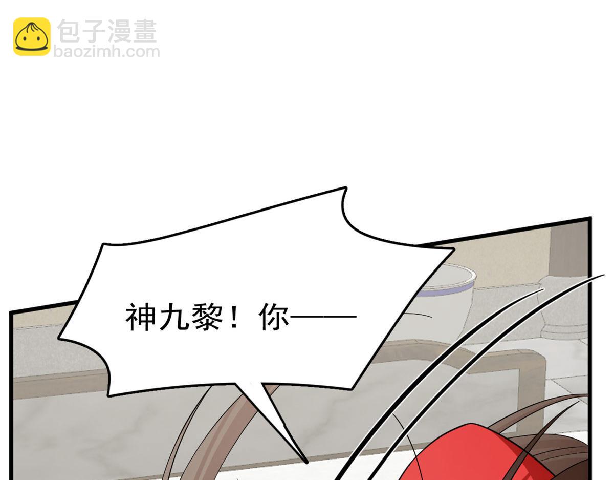 347(1/3)-第347话