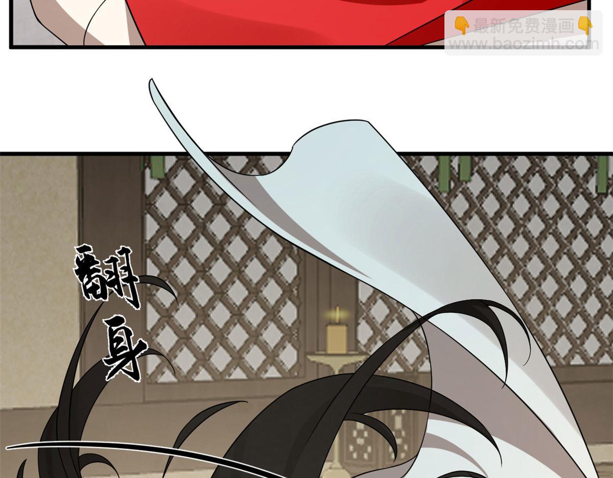 347(1/3)-第347话