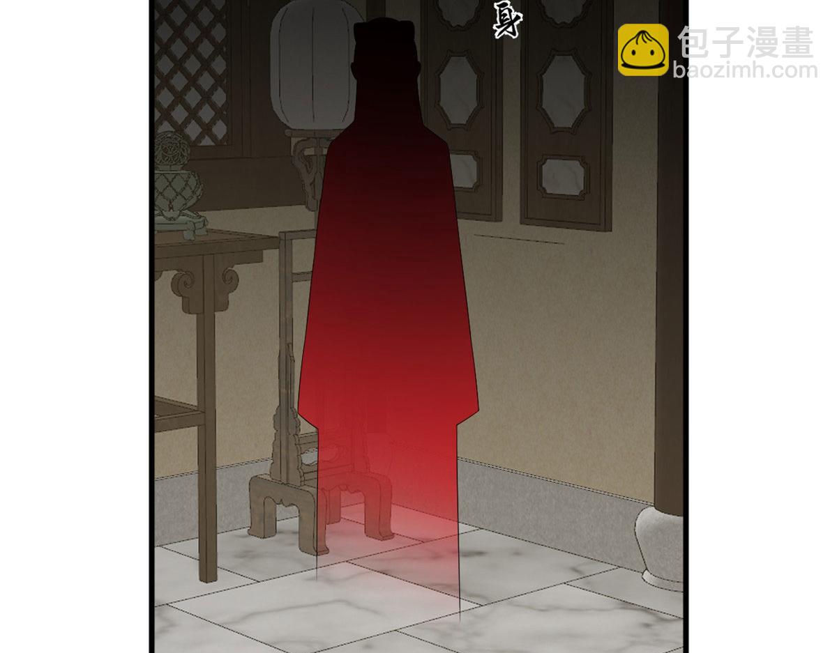 347(1/3)-第347话