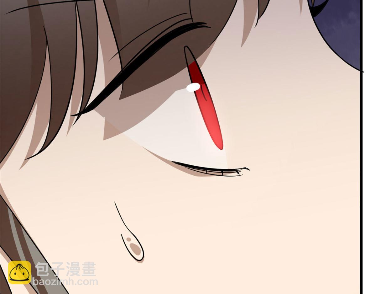 347(1/3)-第347话