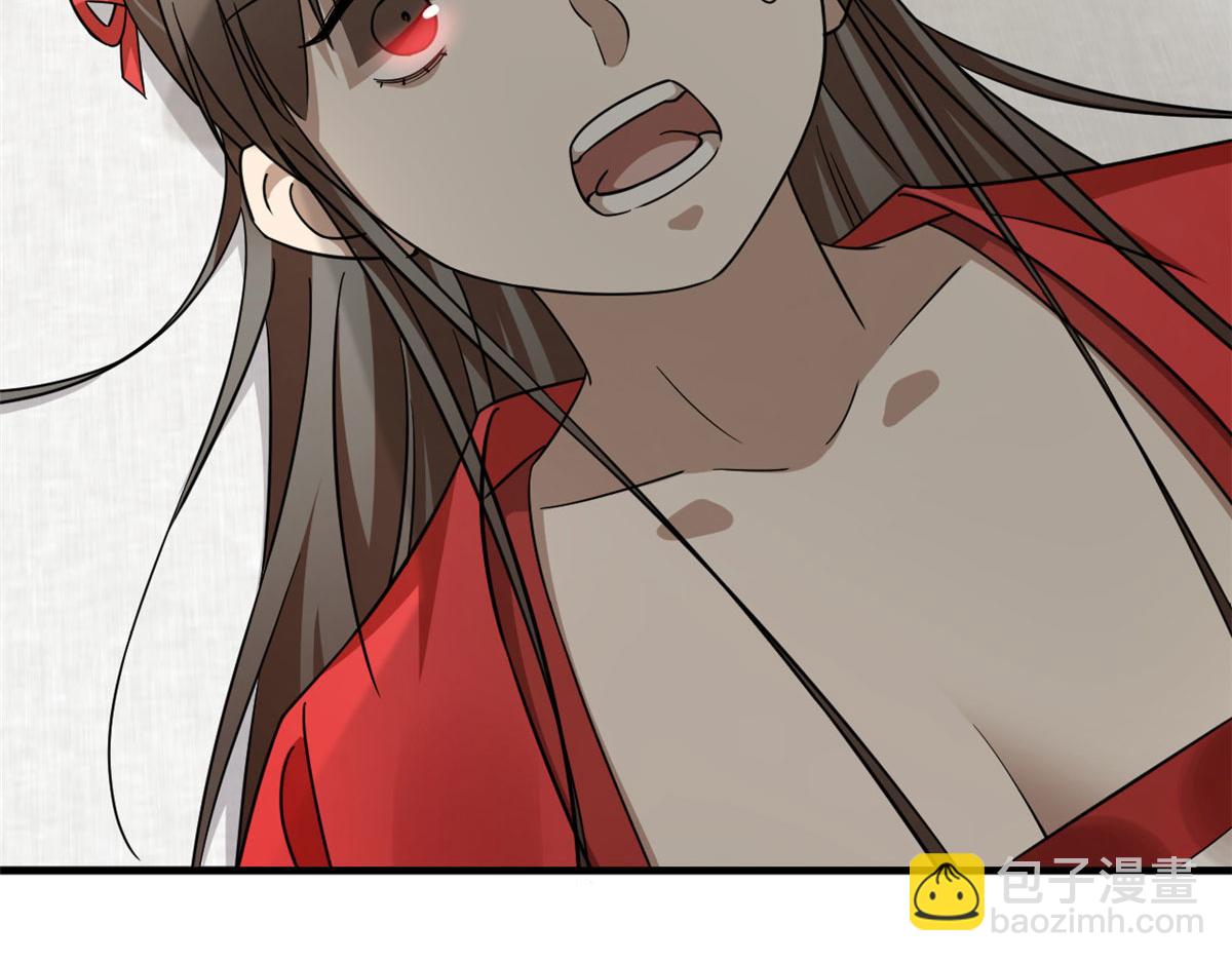 347(1/3)-第347话