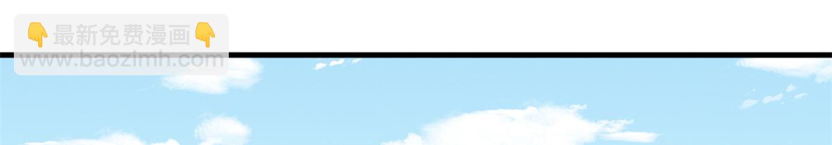 349(1/3)-第349话
