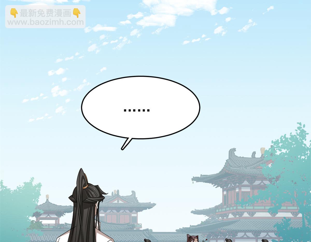349(1/3)-第349话