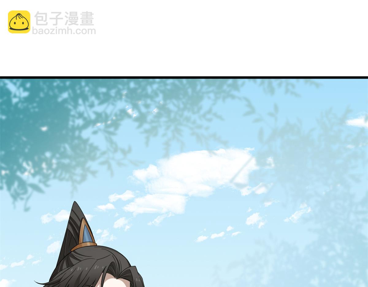 349(1/3)-第349话