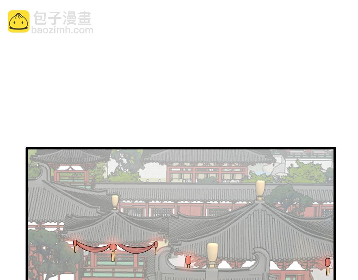349(1/3)-第349话