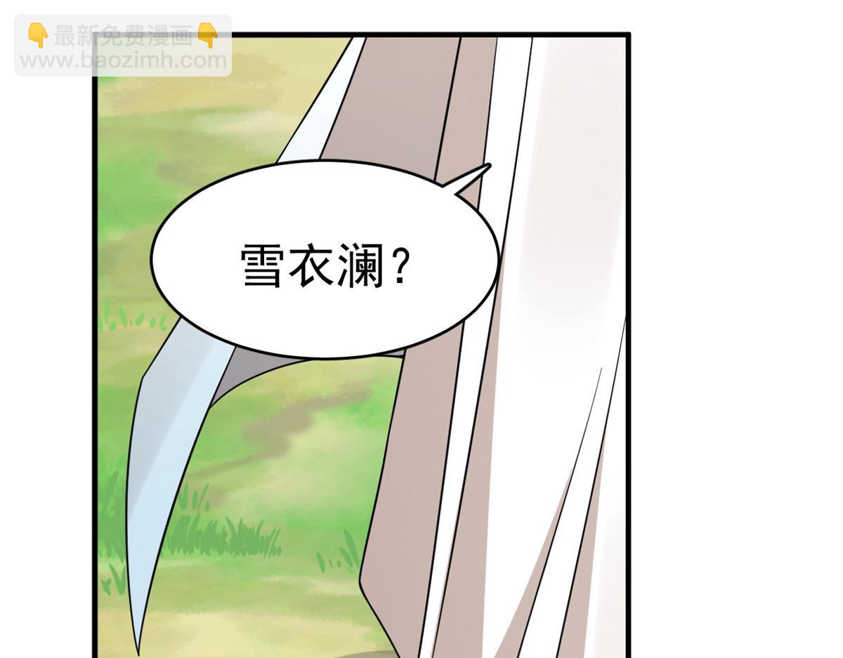 349(1/3)-第349话