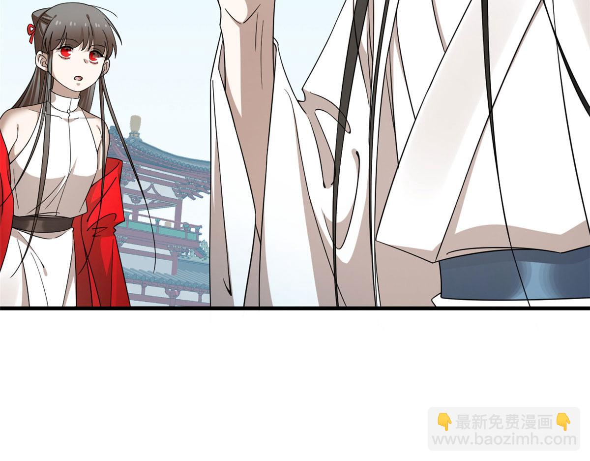 351(1/3)-第351话