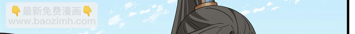 351(1/3)-第351话