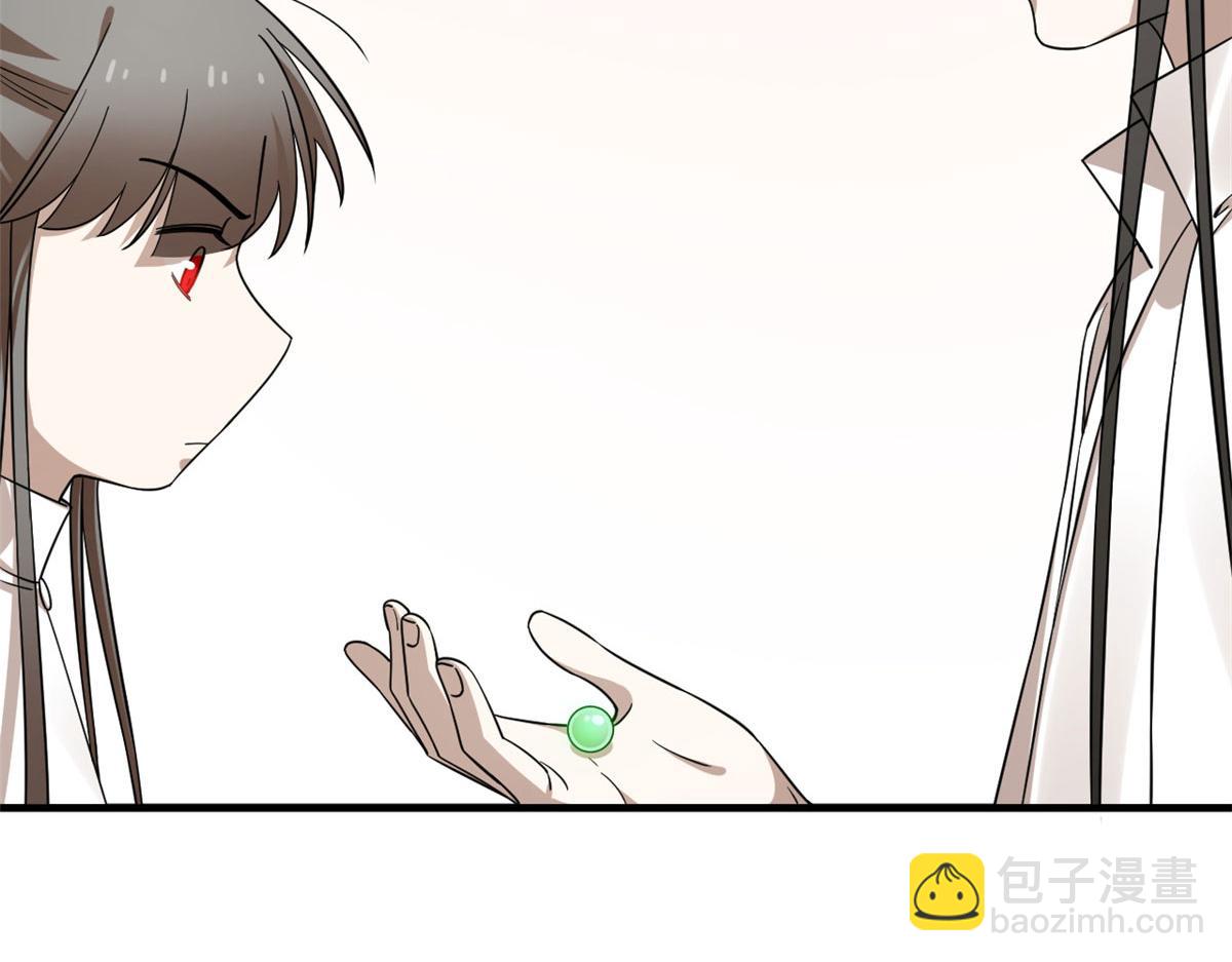 351(1/3)-第351话