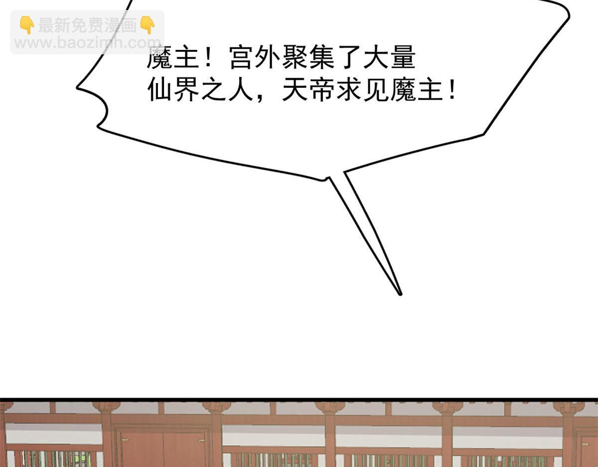 351(1/3)-第351话