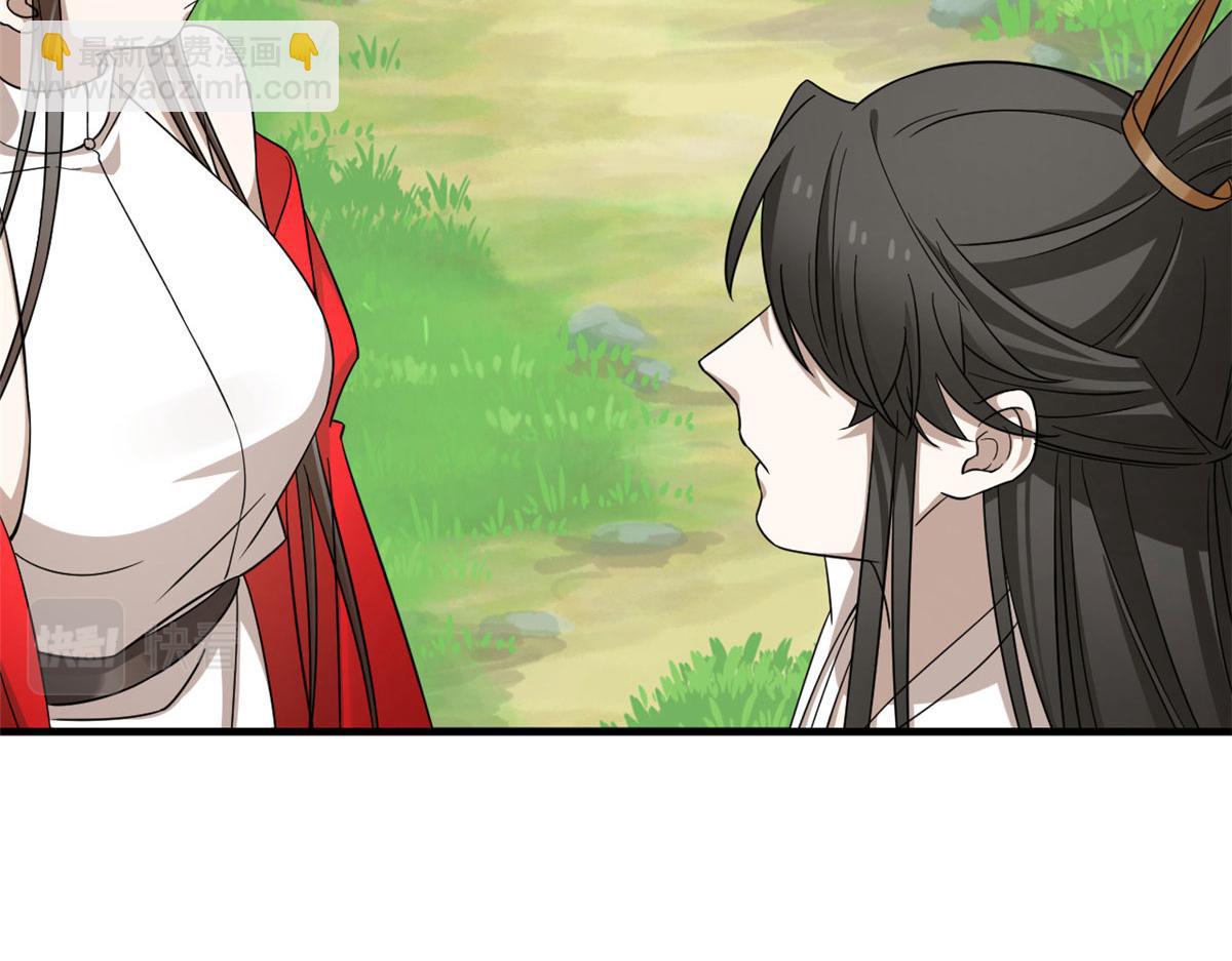 351(1/3)-第351话