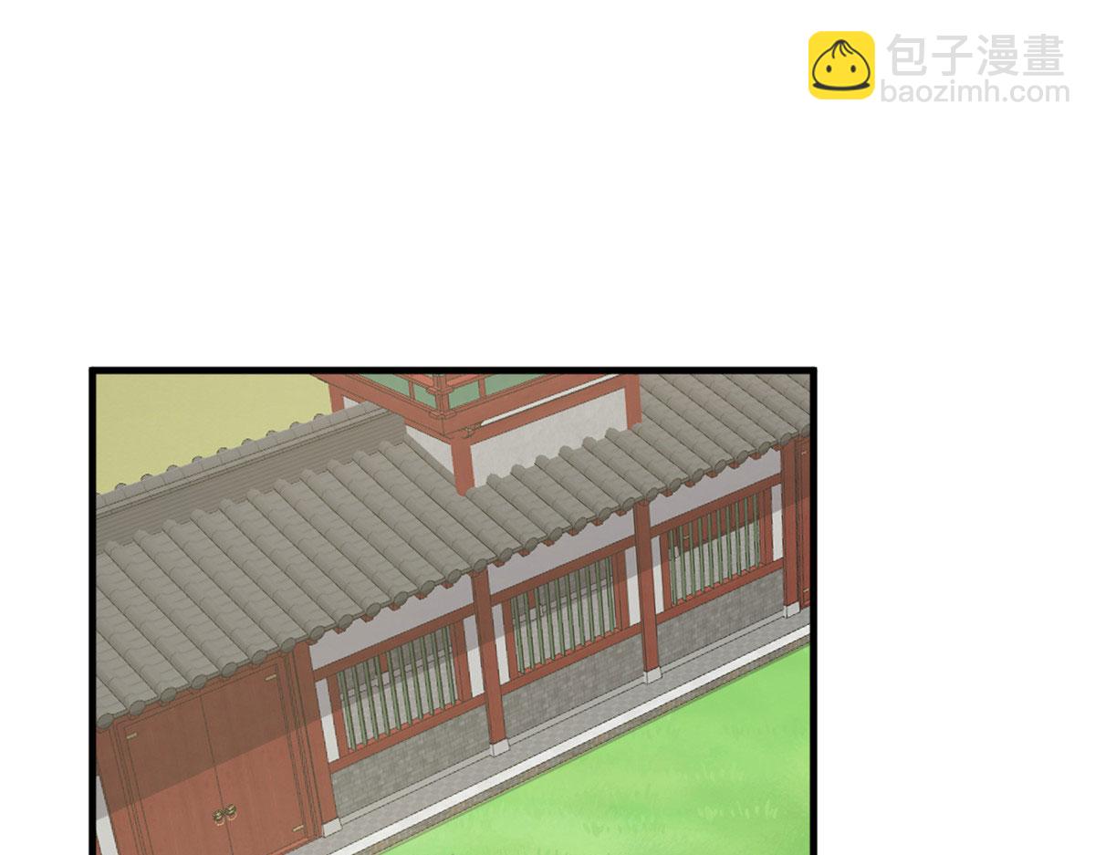 351(1/3)-第351话