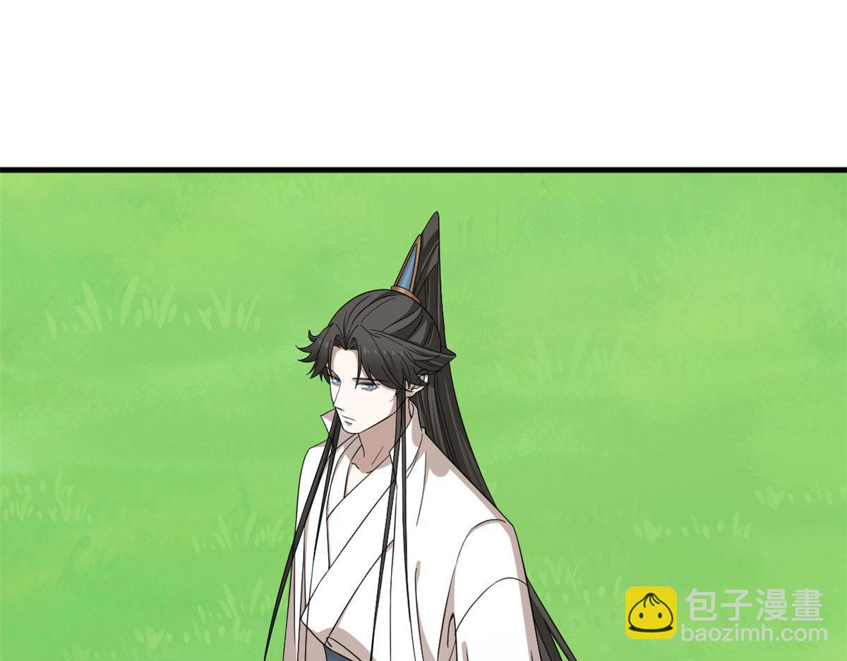 351(1/3)-第351话